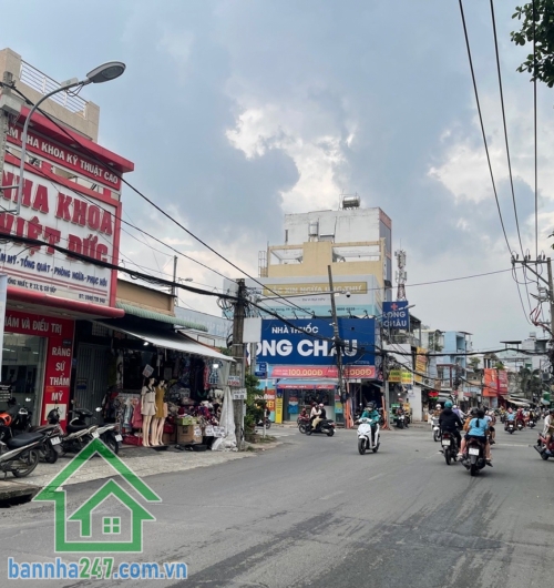 MTKD THỐNG NHẤT, GÒ VẤP – 6 TẦNG (CÓ THANG MÁY) – NGANG 4,3M – 85,2M² – 12,9 TỶ TL